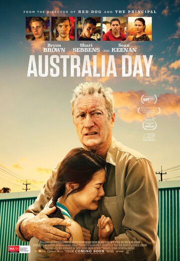 Скачать фильм День Австралии 2017