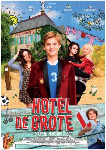 Постер к фильму Фантастический семейный отель (2017)