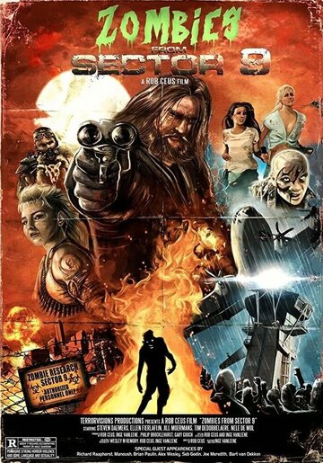 Постер к фильму Зомби из Сектора 9 (2020)