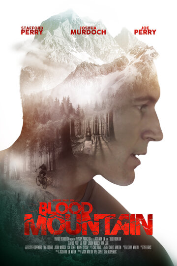 Постер к фильму Кровавая гора (2017)
