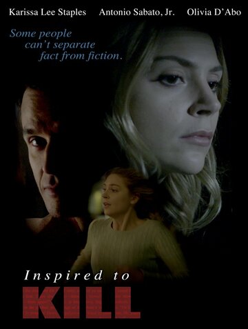 Постер к фильму Вдохновение на убийство (2017)