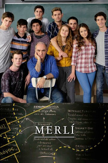 Постер к сериалу Мерли (2015)