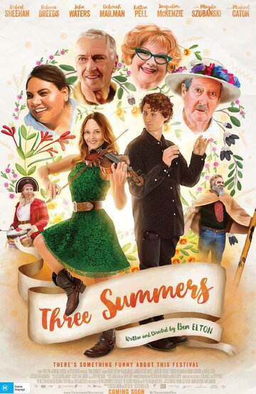 Постер к фильму Три лета (2017)