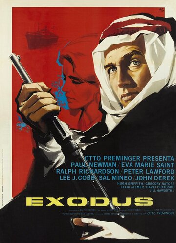 Постер к фильму Исход (1960)
