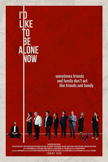 Постер к фильму Я хотел бы побыть один (2019)