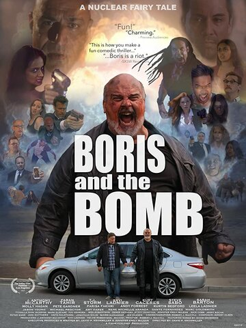 Постер к фильму Борис и Бомба (2019)