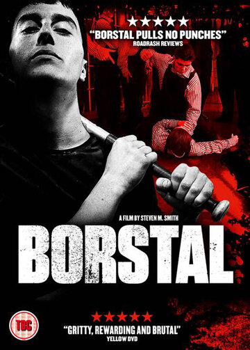 Постер к фильму Борстал (2017)