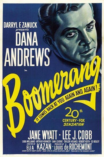 Постер к фильму Бумеранг! (1947)