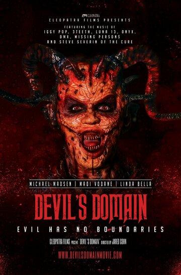 Постер к фильму Во власти дьявола (2016)