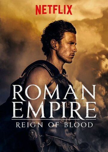 Постер к сериалу Римская империя: Власть крови (2016)