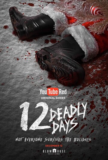 Постер к сериалу 12 смертельных дней (2016)
