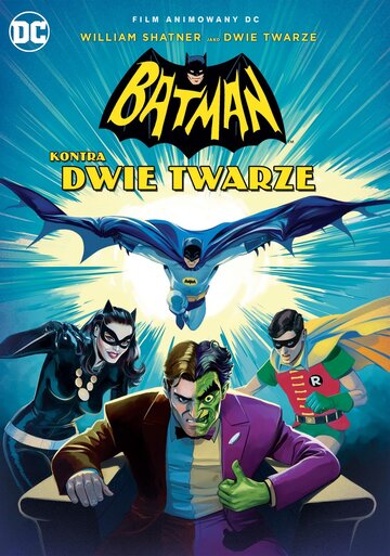 Постер к фильму Бэтмен против Двуликого (видео) (2017)