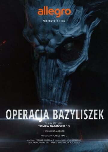 Постер к фильму Польские Легенды: Операция «Василиск» (2016)