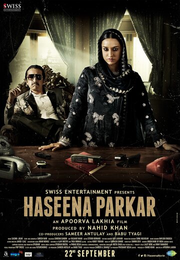 Постер к фильму Хасина, королева Мумбаи (2017)
