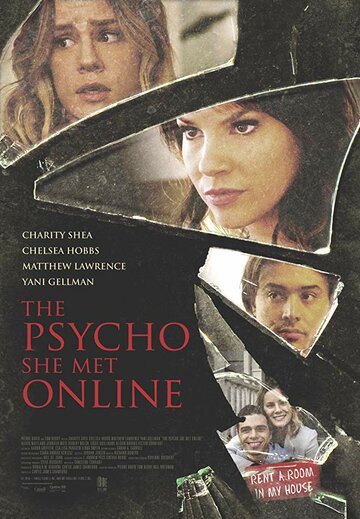 Постер к фильму Психопатка, с которой она познакомилась в сети (2017)