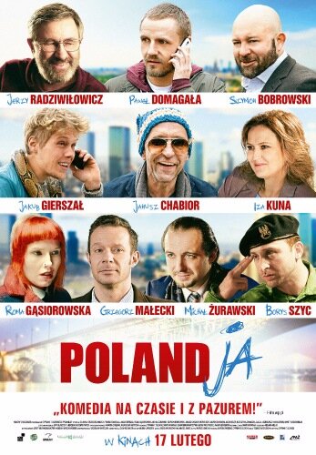 Постер к фильму Поляндия (2017)