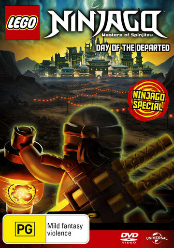 Постер к фильму Lego Ниндзяго: Мастера кружитцу - День ушедших (ТВ) (2016)
