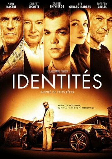 Постер к фильму Идентификация (2018)