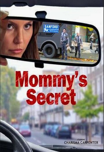 Постер к фильму Секрет мамы (2016)