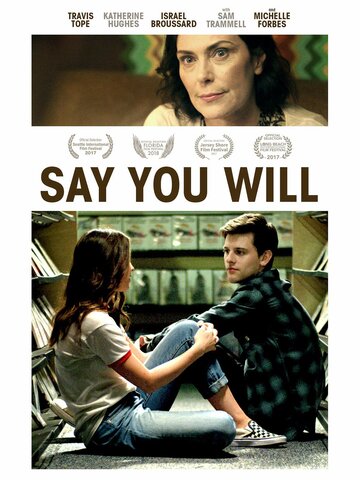 Постер к фильму Обещай, что дождешься (2017)
