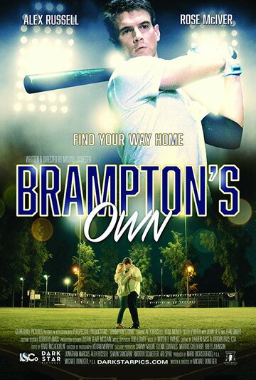 Постер к фильму Брэмптонский игрок (2018)