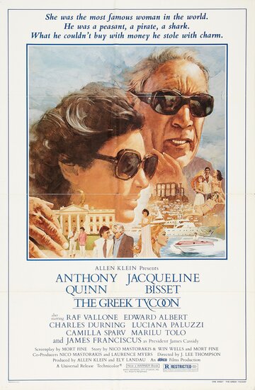Скачать фильм Греческий магнат 1978