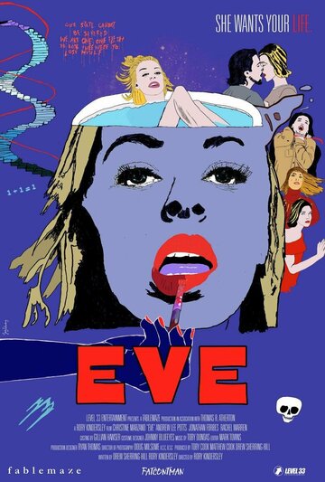 Постер к фильму Eve (2019)