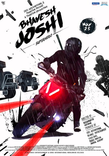 Постер к фильму Бхавеш Джоши, супергерой (2018)