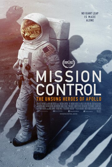 Скачать фильм Центр Управления: Неизвестные герои Аполлона 2017