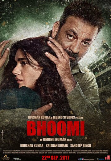 Постер к фильму Бхуми (2017)