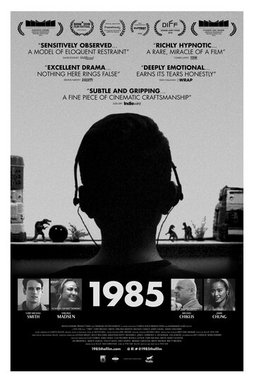 Постер к фильму 1985 (2018)