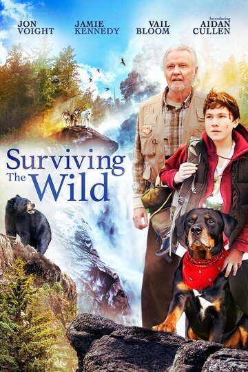 Постер к фильму Выживание в дикой природе (2018)
