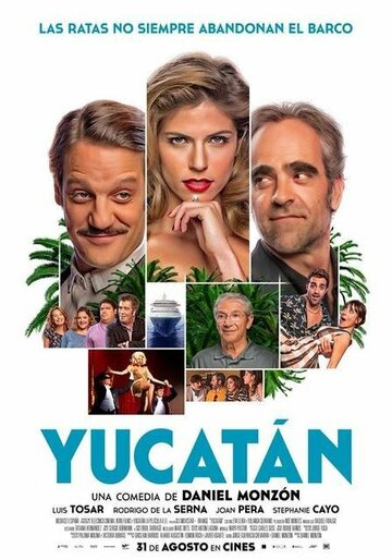 Постер к фильму Юкатан (2018)