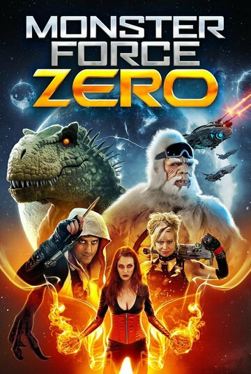 Постер к фильму Отряд монстров Зеро (2020)