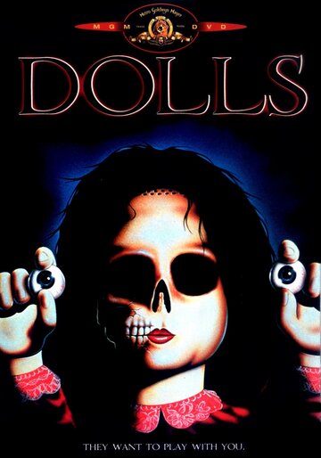 Постер к фильму Куклы (1986)