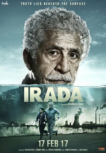 Постер к фильму Irada (2017)