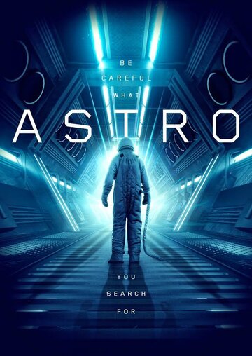 Постер к фильму Астро (2018)