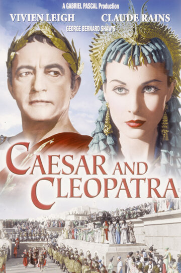 Постер к фильму Цезарь и Клеопатра (1945)