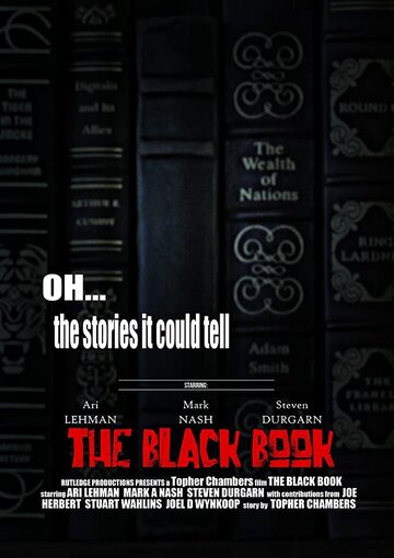 Постер к фильму Чёрная книга (2021)