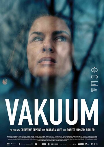 Постер к фильму Вакуум (2017)