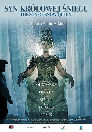 Постер к фильму Сын Снежной королевы (2017)