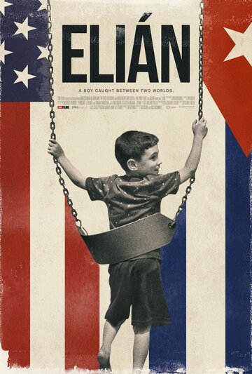 Постер к фильму Элиан (2017)
