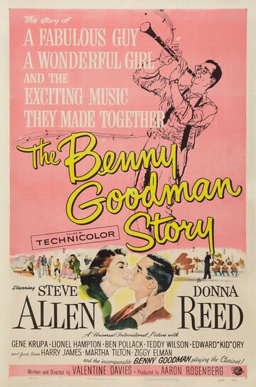 Постер к фильму История Бенни Гудмана (1956)
