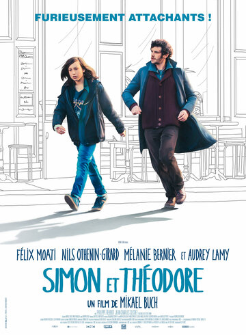Постер к фильму Симон и Теодора (2017)