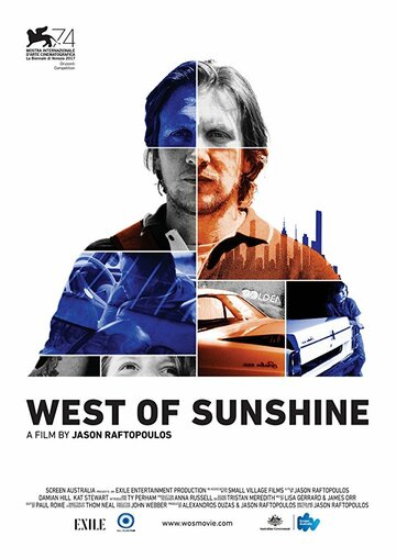 Постер к фильму К западу от солнечного света (2017)