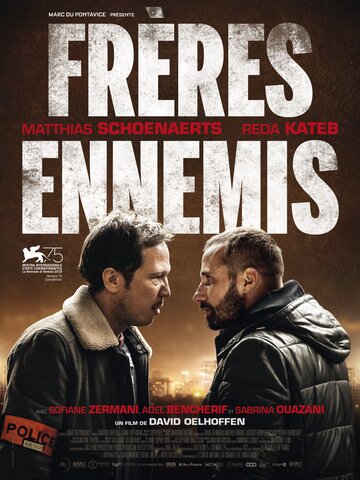 Постер к фильму Верные враги (2018)