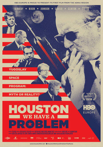 Постер к фильму Хьюстон, у нас проблема (2016)
