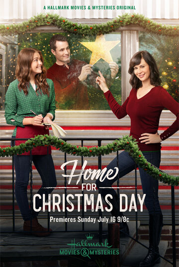 Постер к фильму Домой на Рождество (2017)