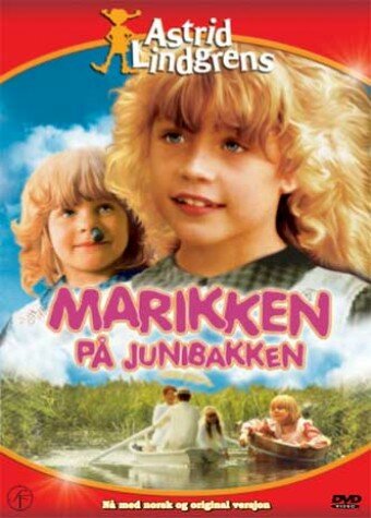 Постер к фильму Мадикен из Юнибаккена (1980)