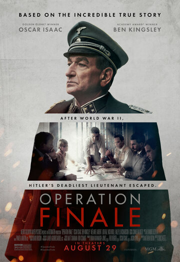 Постер к фильму Операция «Финал» (2018)